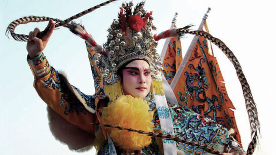 The Lost Art of Chinese Opera