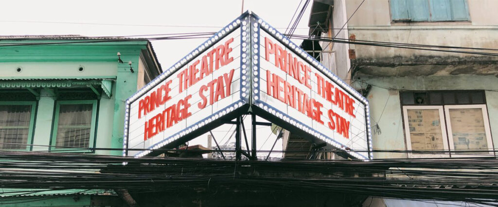 Prince Theatre Heritage Stay