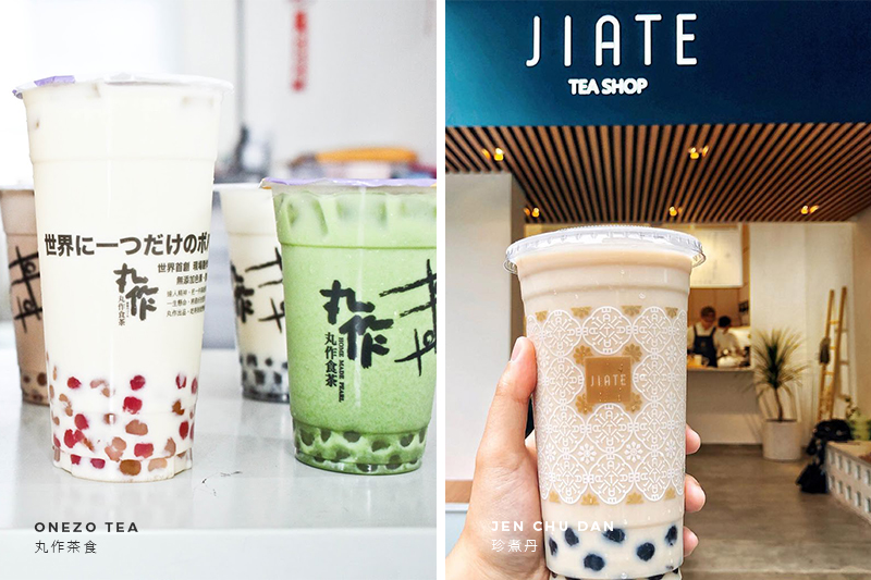 An Insider's Guide to Bubble Tea in Taiwan
