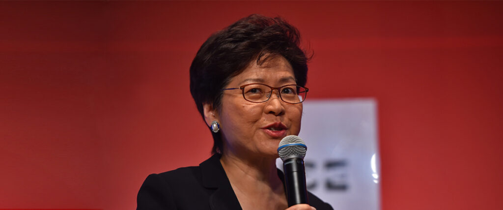 CE Carrie Lam Speaks at RISE