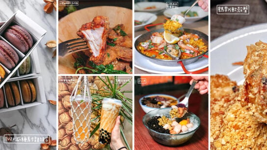 Taiwan’s Food Blogging Sensation