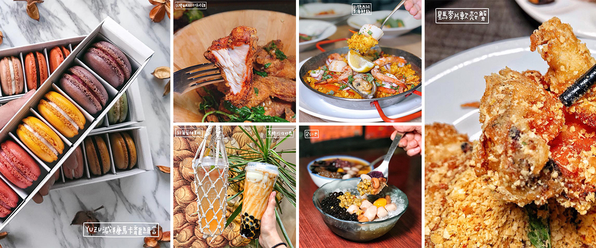 Taiwan’s Food Blogging Sensation