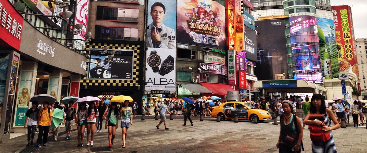 An Insider’s Guide to Ximending, Taipei