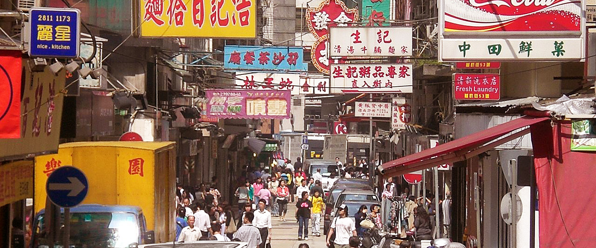 An Insider’s Guide to Sheung Wan, Hong Kong