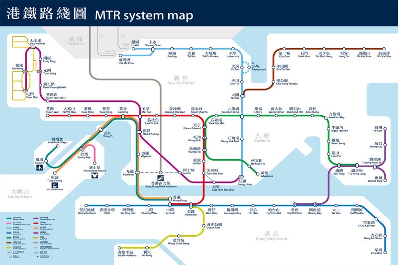 MTR Hong Kong Map