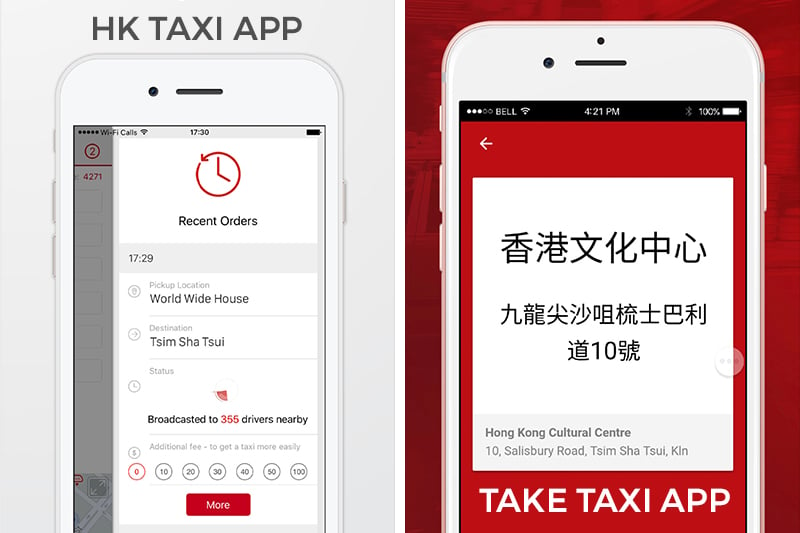 Apps for Hong Kong HK Taxi App Take Taxi