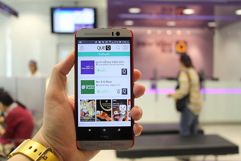 QueQ, Bangkok's Queing App on Mobile