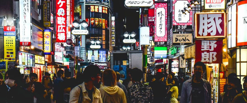 Tokyo on a budget Shibuya Crossing