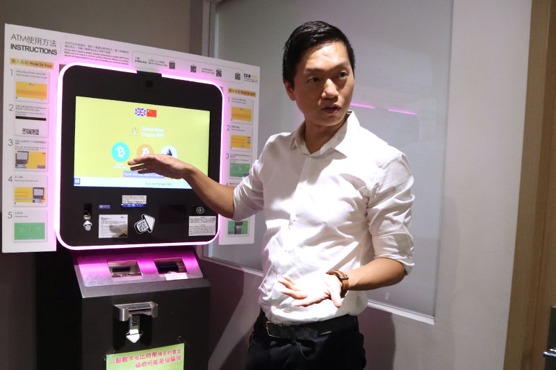 Wincent Hung with Crypto ATM at Genesis Block