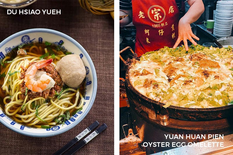 Taipei's Must-Try Local Bites Du Hsiao Yueh Yuan Huan Pien Oyster Egg Omlette