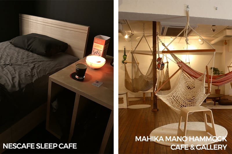 Tokyo Sleep Guide Nescafe Mahiko Mano Hammock