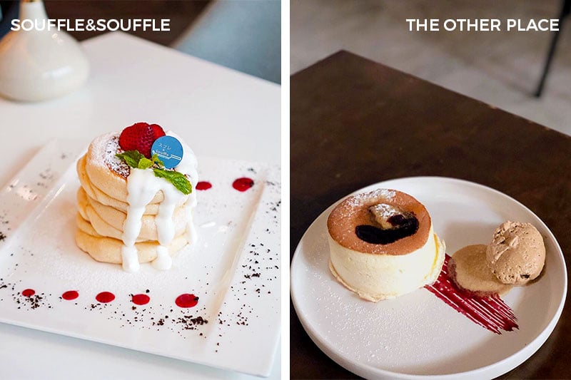 Asia's Best Fluffy Pancakes The Other Place SouffleSouffle