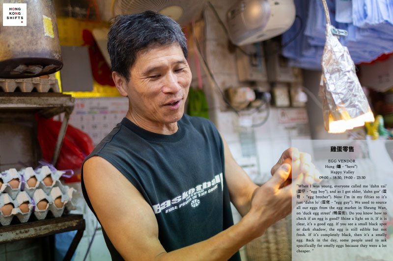 Hong Kong Shifts Photojournalism Portraits of Hong Kong Shift Workers