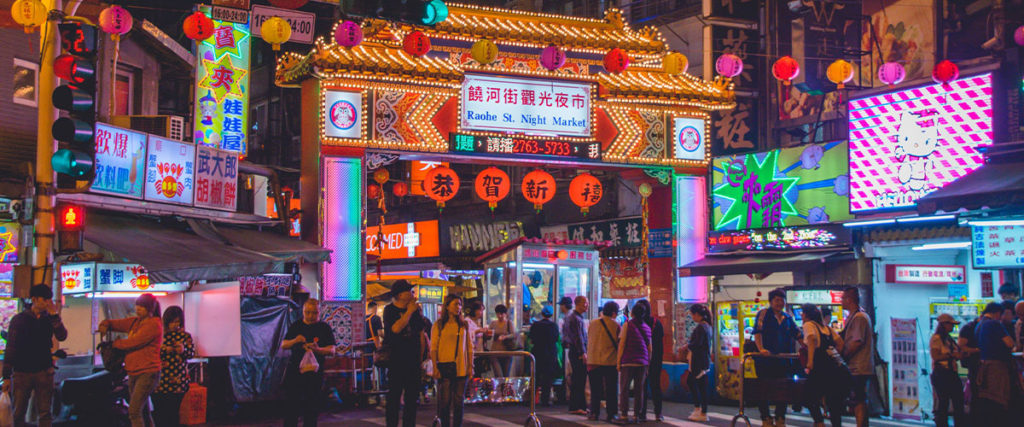 Things to Do in Taipei Night Market