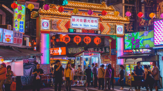 The 16 Best Things to Do in Taipei: A 24 Hour Guide