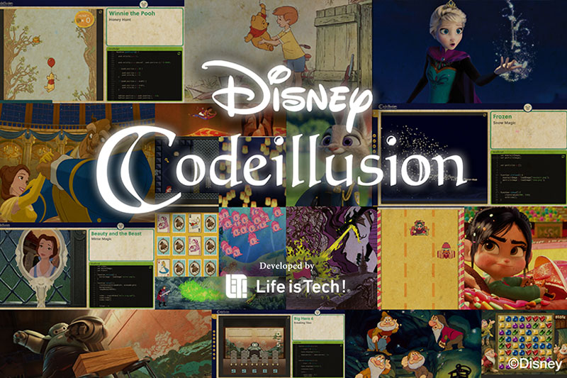 Codeillusion Disney Coding Kids