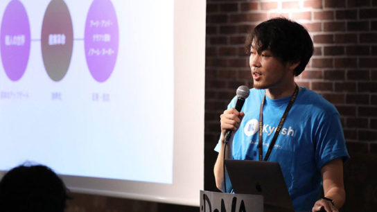 Japanese FinTech Startup Kyash Lands USD 45M Series C Funding