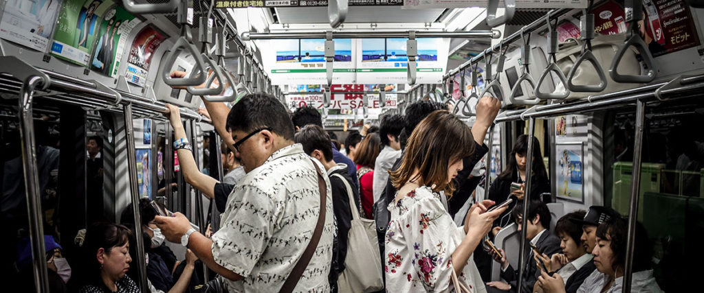 Mccann Health Japan 'TRAIN'ing App Tokyo Commute
