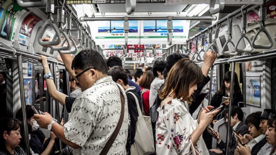 ‘TRAIN’ing: Geofencing App Helps Tokyo Commuters Stay Active
