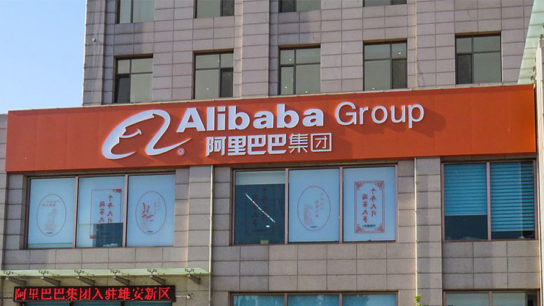 Alibaba Reports 35% Increase in YOY Earnings for FY2019/20