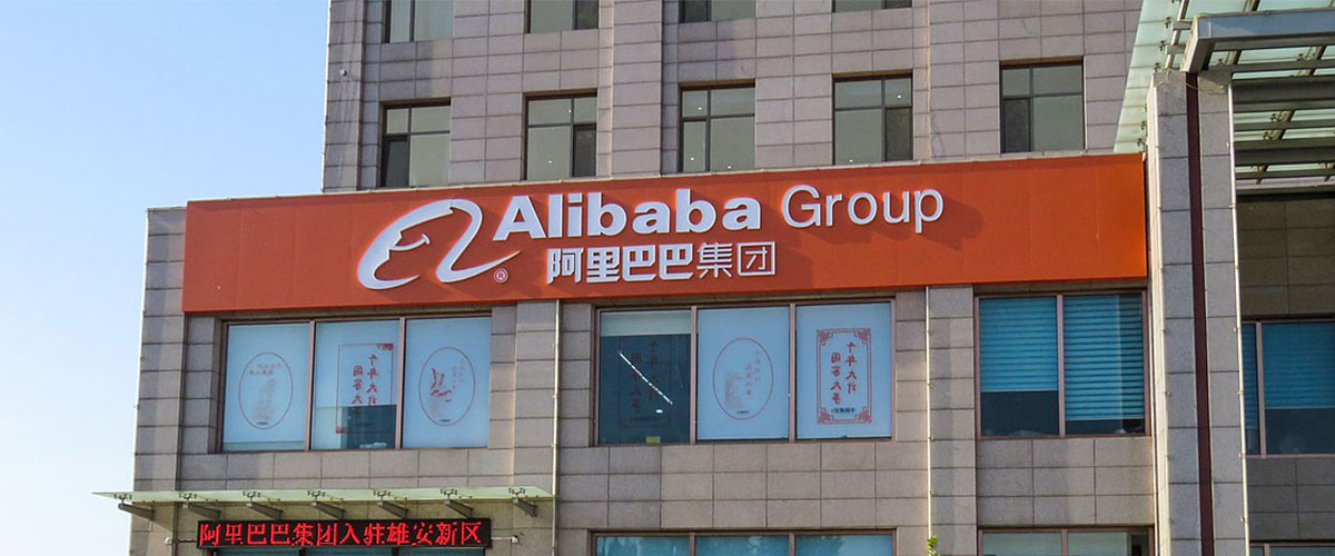 Alibaba Reports 35% Increase in YOY Earnings for FY2019/20