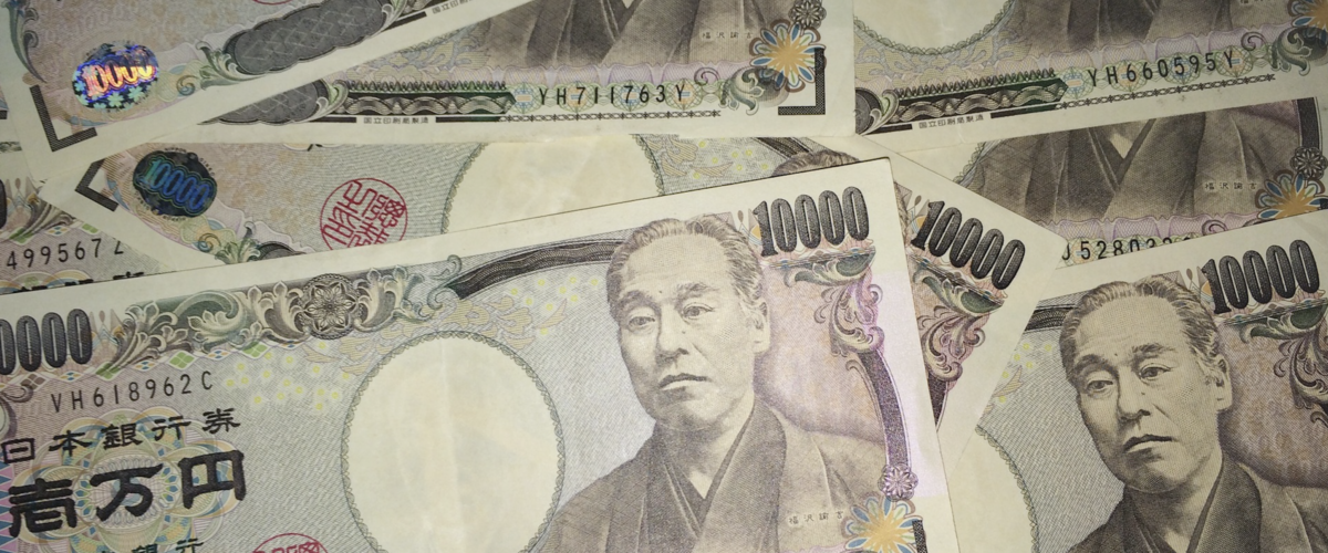 Japan Further Increases Stimulus Package to ¥117 Trillion