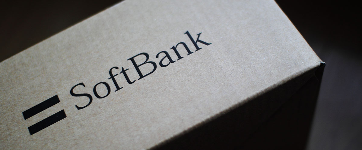 SoftBank To Sell 5% Stake in Telecom Subsidiary Softbank Corp
