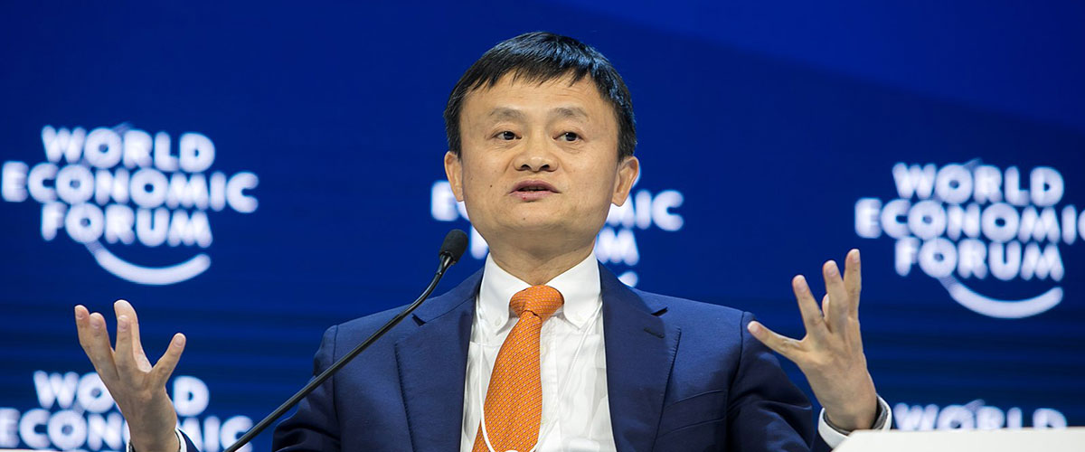Alibaba Founder Jack Ma to Resign from SoftBank’s Board