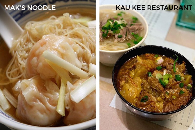Mak's Noodles Kau Kee Restaurant Best Hong Kong Restaurant