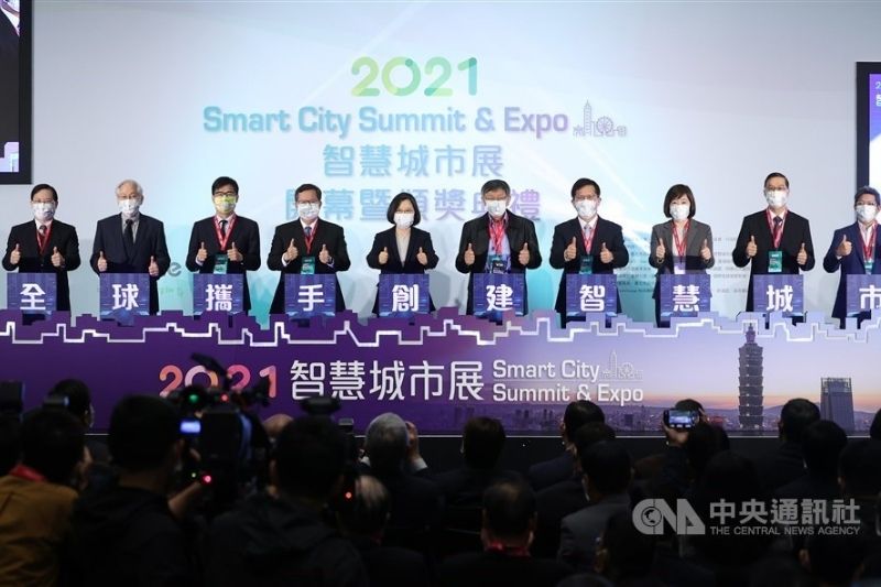 Panel of the smart city summit