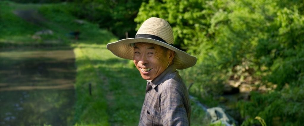Japanese farmer_Your Guide to AgriTech in Japan