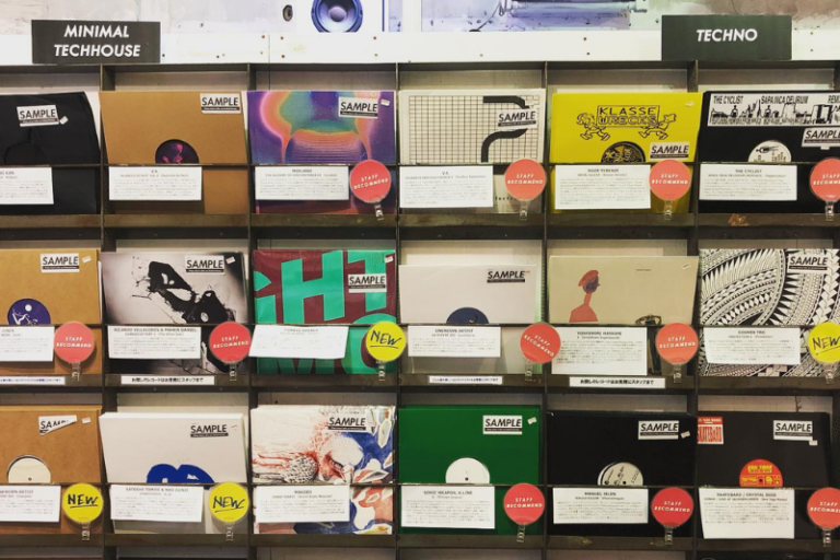 The Top 5 Vinyl Stores in Tokyo Hive Life Magazine