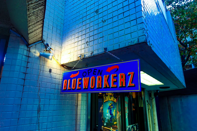 blue workerz_An Insider's Guide to Thrifting in Tokyo 
