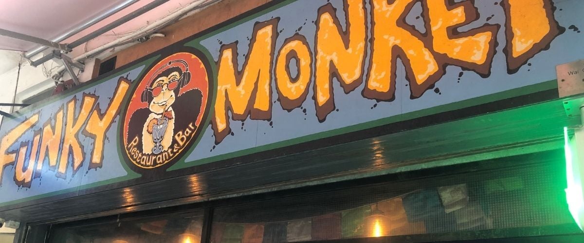 Funky Monkey: Nepalese Cuisine in the Heart of Hong Kong