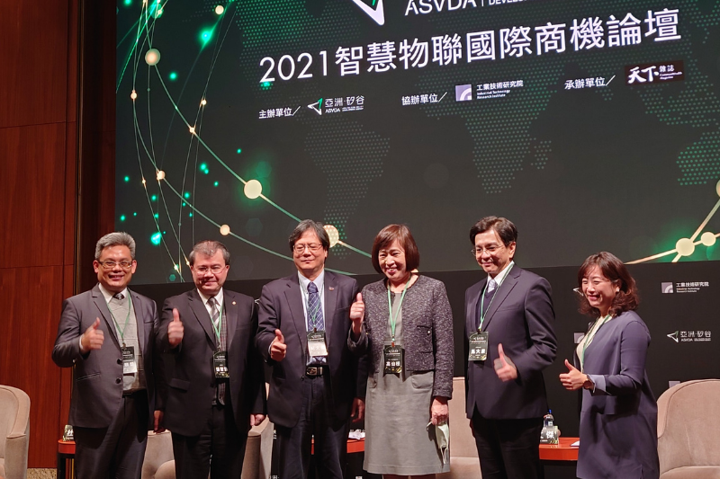 ASVDA 2021_NDC Sets to Facilitate Taiwanese Innovation
