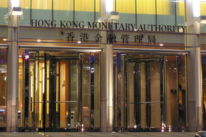 HKMA_HKMA Allows Hong Kong Banks to Sell Their Products Under WMC Scheme in Mainland