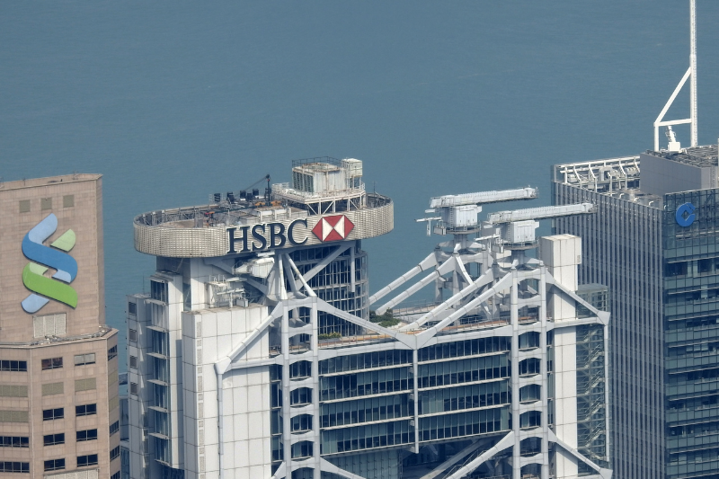 HSBC SC Bank_HKMA Allows Hong Kong Banks to Sell Their Products Under WMC Scheme in Mainland