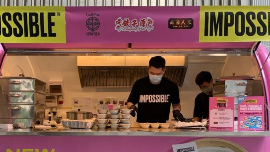 Impossible Pork Launches in Hong Kong