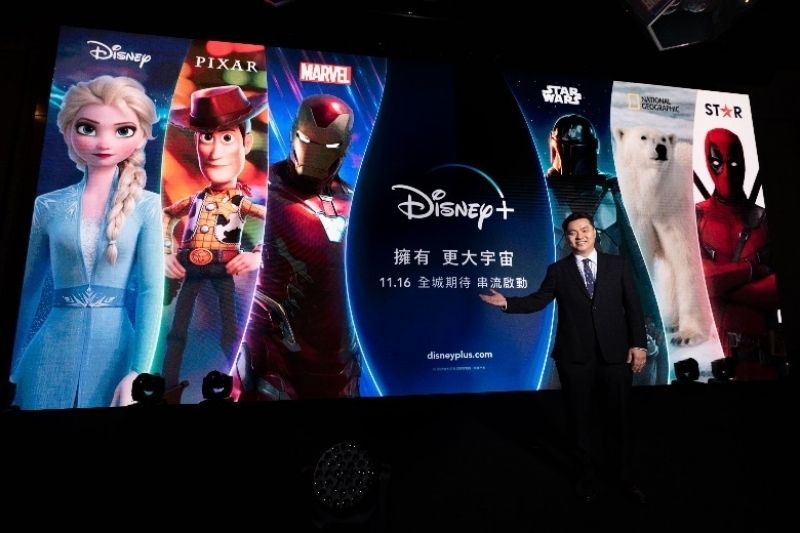 Disney+ is Coming to Hong Kong in November_press conference