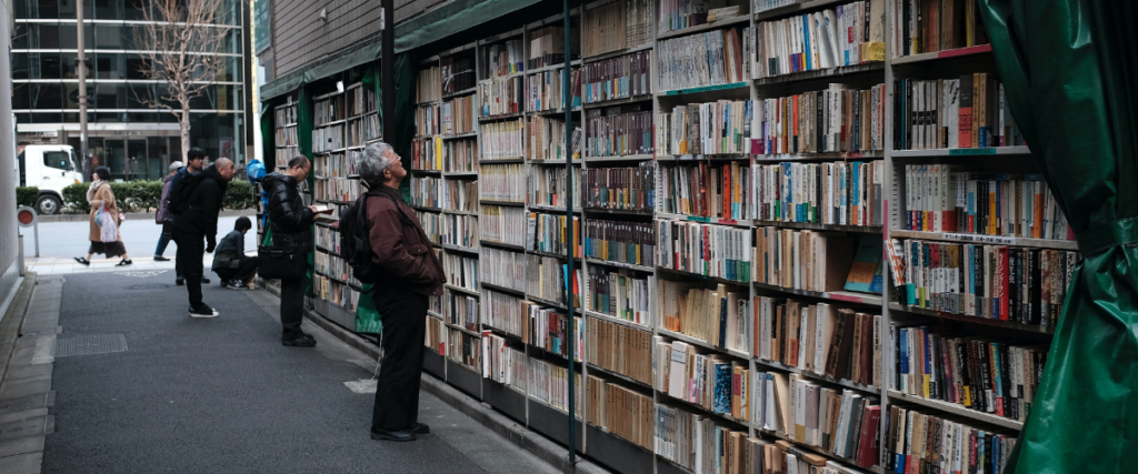 Tokyo Book town_The Top Indie Bookstores in Tokyo