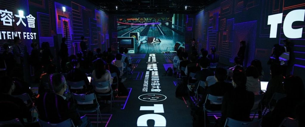 2021 Taiwan Creative Content Fest Unveils “The Expo: Metaverse Playground” Theme