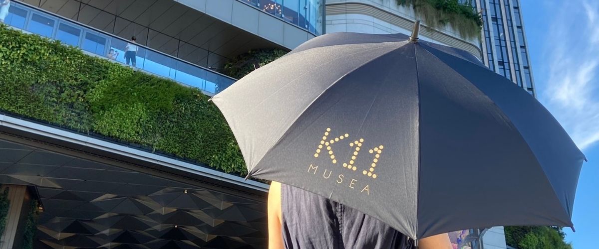 K11 MUSEA x V Cycle’s Upcycled Umbrellas: Promoting Sustainable Living and Empowering Hong Kong’s Elderly