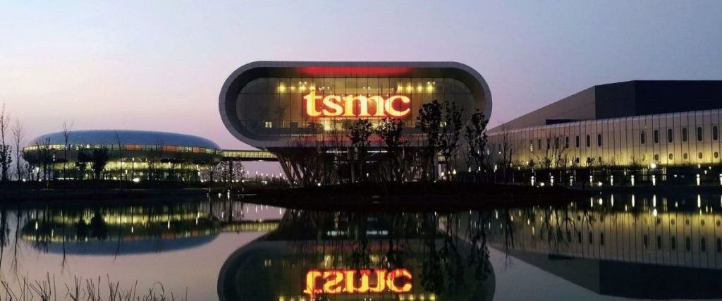 Japan Allocates US$5.2 Billion to Chip Plants by TSMC and Other Manufacturers