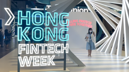 7 FinTech Startups in Hong Kong to Watch