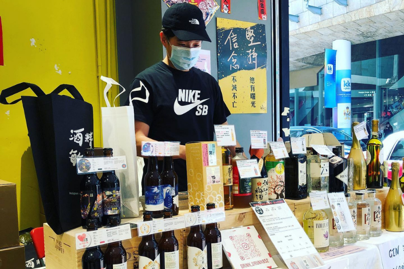 citibrew hk_best hong kong beers