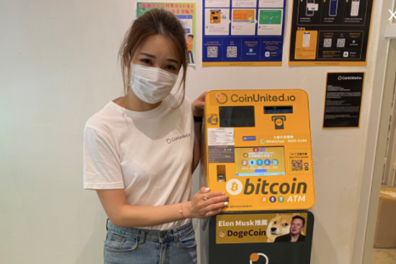 coinunited atm_beginner's guide to crypto-currency hong kong