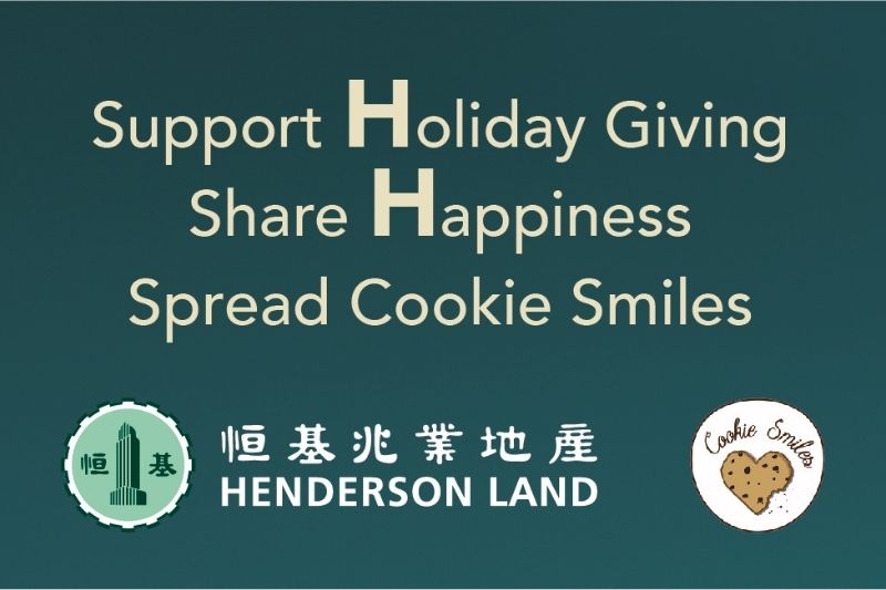 Henderson Land and Cookie Smiles Spread Holiday Cheer For A Good Cause