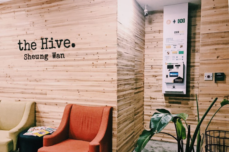 hive bitcoin atm_cryptocurrency in hong kong guide