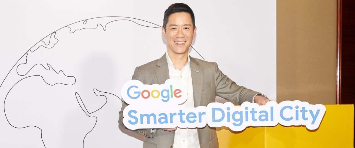 Cyberport and Google Team Up to Back Hong Kong Startups
