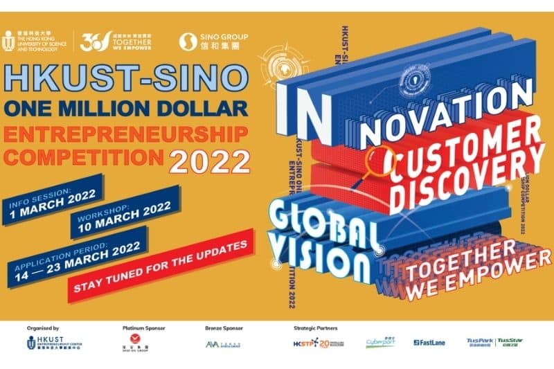 HKUST-Sino One Million Dollar Entrepreneurship Competition